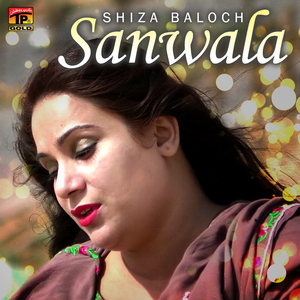Sanwala