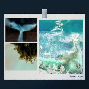 항해 (feat. 솔혁)