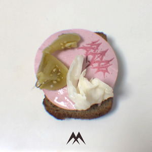 Лил Буянгийн Жагаа