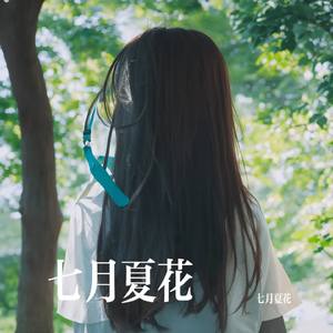 少年的抉择