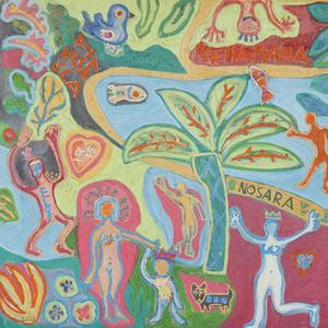 Entre la tierra y el espacio (feat. The listening planet, Raffa Martinez & Chakaruna Project)