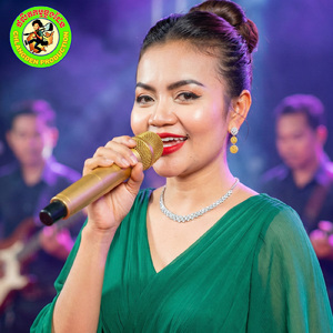 ចិត្តប្រុសខុសចិត្តស្រី