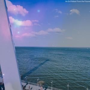 I Leave You With This