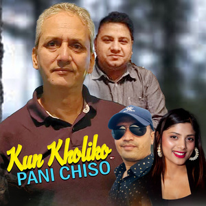 Kun Kholiko Pani Chiso