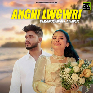 Angni Lwgwri