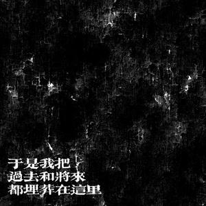 倒计时（Demo）