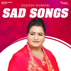 Binna Khambon Uddjenga