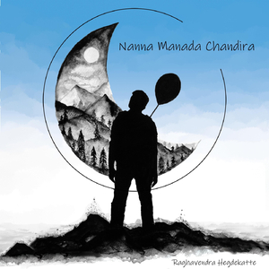 Nanna Manada Chandira