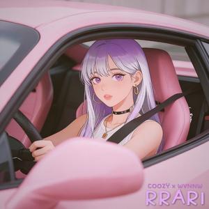 Rrari (feat. WVNNV)