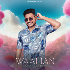 Waalian