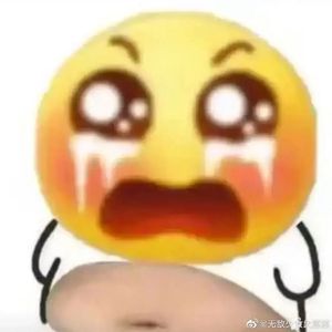 刻在我心底的名字(Live)