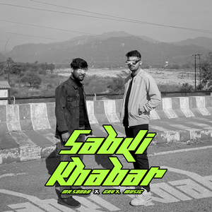 Sabki Khabar