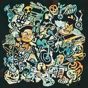 まやかしの世界