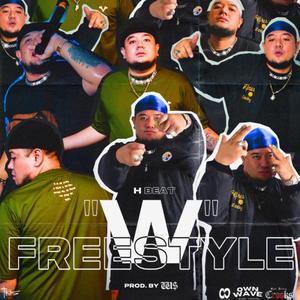 W Freestyle