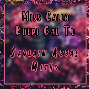 Dil Loot Liya Nikkay Jai Dholay Nay