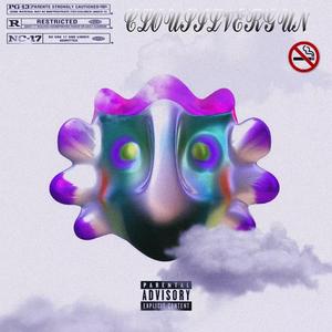 江（Prod by Simon)