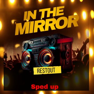 Individually (Sped Up)