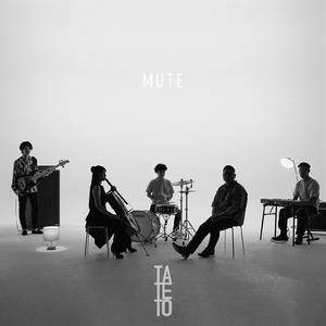 MUTE (feat. 新倉瞳 & 塚本タカセ)
