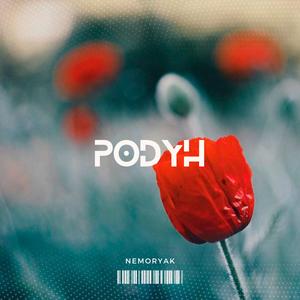 Podyh
