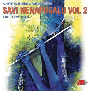 Endendu Ninnanu Maretu