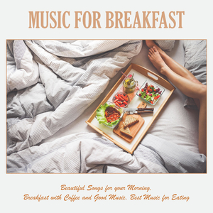 Technology Complements the Music