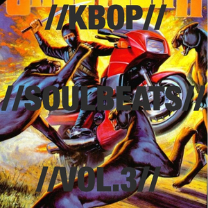 Ghostface Killah - Daytona 500 (KBOP Remix)