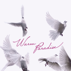 Outra Vez(Once Again)(今ひとたびの)