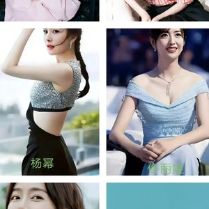 《你是我的女神》