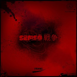 Sensō 戦争