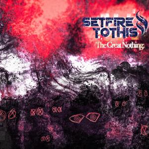Consuming (EP Version)
