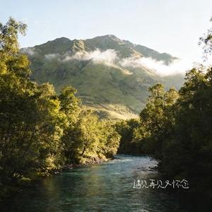 遇见再见又怀念 (Cover 花不晚)