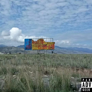 夏日进行时(Summer time)