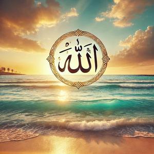 Tere Nāmon Se Uṭhtā Hoon