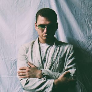 Замерзал