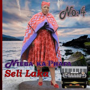 Boleke ba mmaipatile