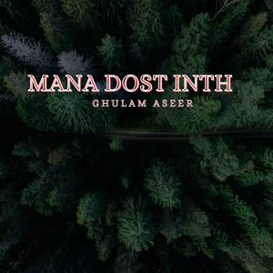 Makhat Char De E Naitho