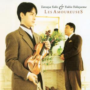 Sonata for Violin and Piano in G Major:I. Très modéré