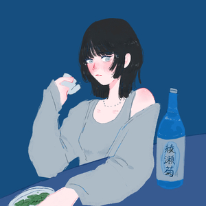 酔いどれランデブー