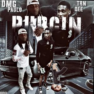 PURGIN (feat. DMG PAULO) (DMGRecords)