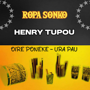 Oire Poneke (Ura Pau)