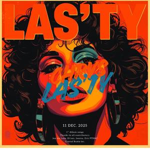 Love aho Fitia (feat. Erik PTRMC & Joy-an Leka)