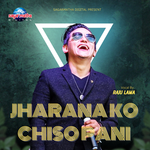 Jharana Ko Chiso Pani Remake (Male Vocals)