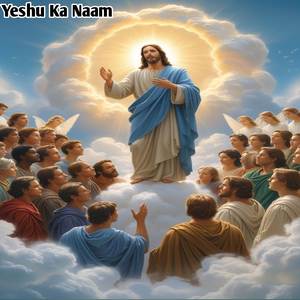 Yeshu Ka Naam