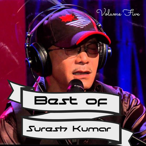 Saka Saathi Maya Chai Nalaunu Rahacha