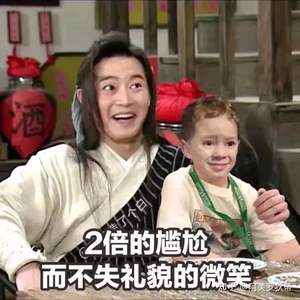 错(粗糙测试版)