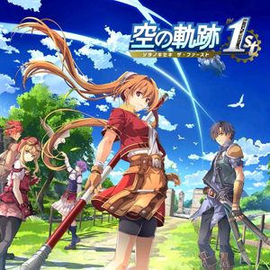 英雄传说：空之轨迹-Secret Green Passage【一人乐队】