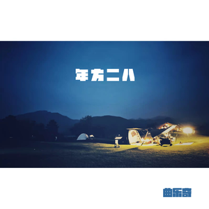 石狮子守着的小巷