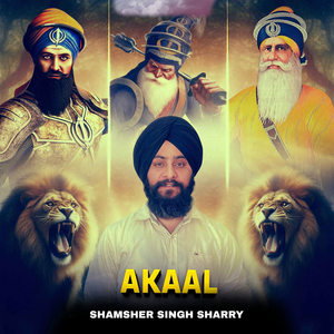 Akaal