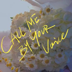 With U (Prod.By PUNISHME)