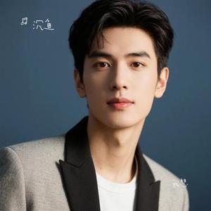 我想 (Cover 董昱昆)